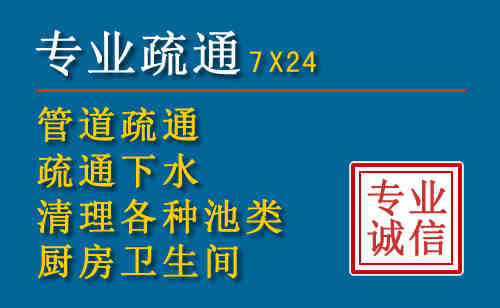 雁山搬家公司提示：夏季高温季节长途搬家的6大常识